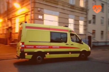 Наркологическая скорая в Московском